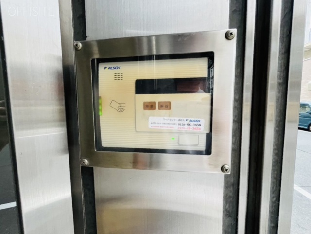 新中央ビル京橋 エントランス