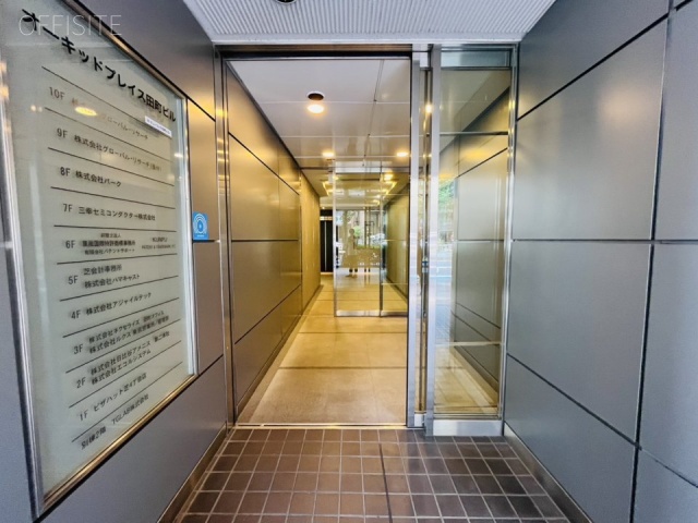 オーキッドプレイス田町ビル オフィスビル出入口