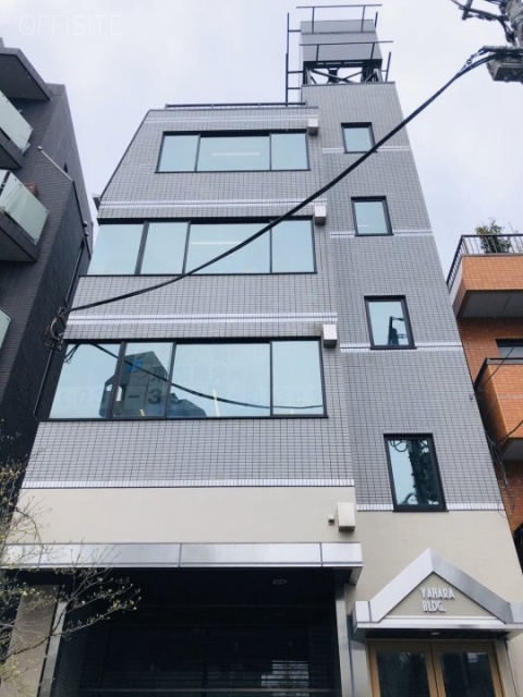 東和谷原ビル 外観