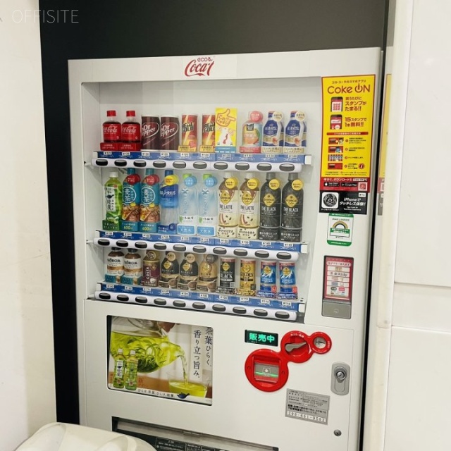 FOREFRONT TOWER 自動販売機