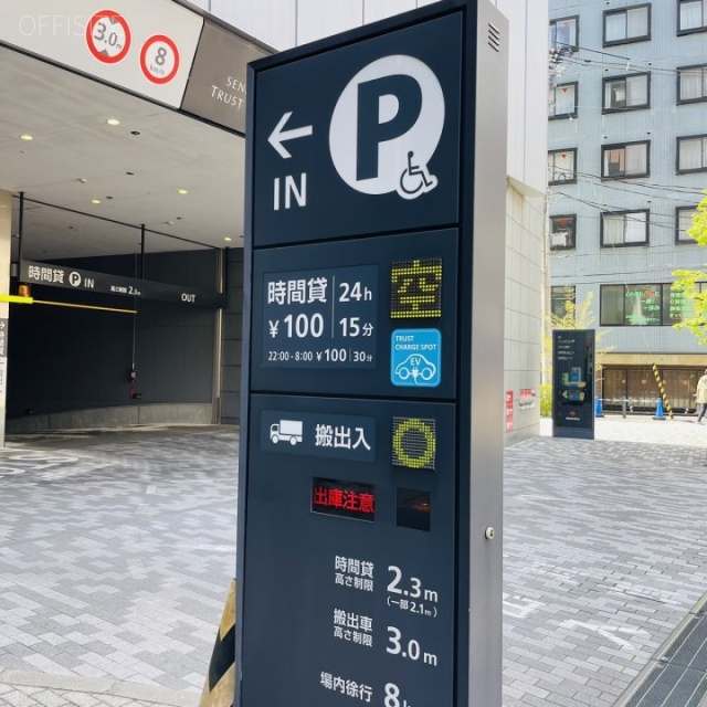 仙台トラストタワー 駐車場