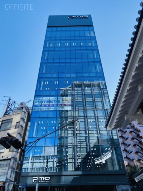 PMO浜松町Ⅱ 外観
