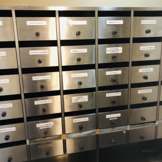 32芝公園ビル 郵便受け