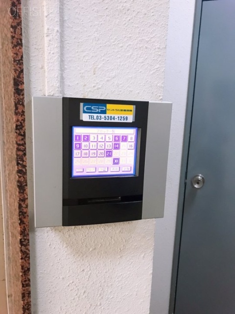 千代川ビル セキュリティ設備