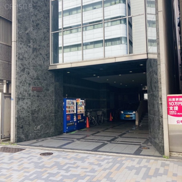 MAS三田ビル 外観