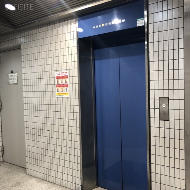 第2AKビル エレベーター