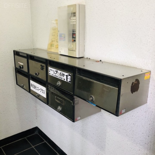 桜井ビル 郵便受け