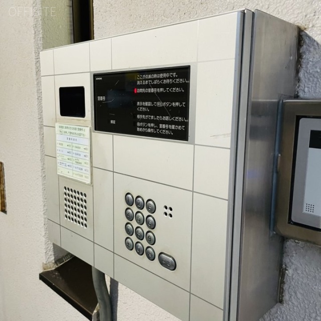 榎本ビル エントランス