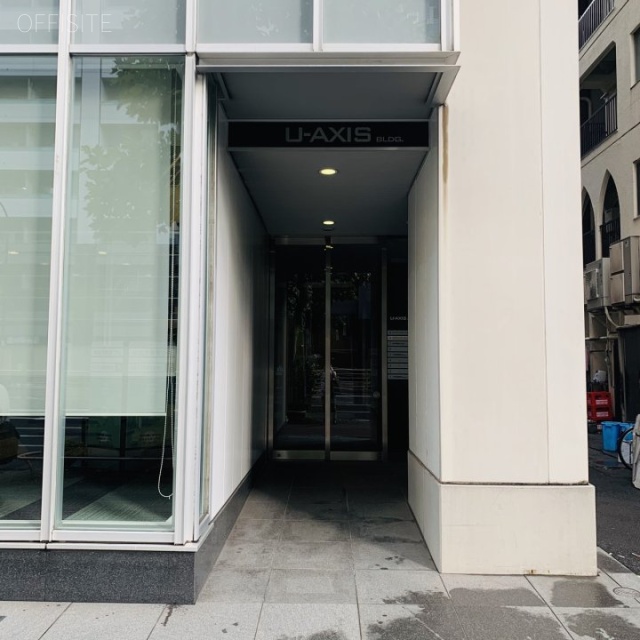U-AXIS エントランス