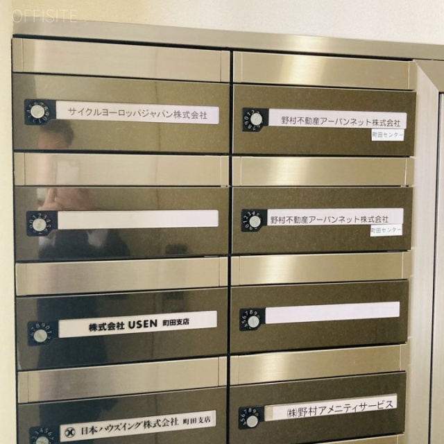 ジアロ町田ビル 郵便受け