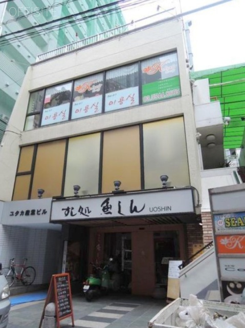 ユタカ産業ビル 外観