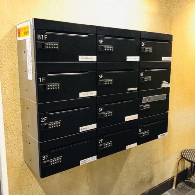 オーイズミ六本木 郵便受け