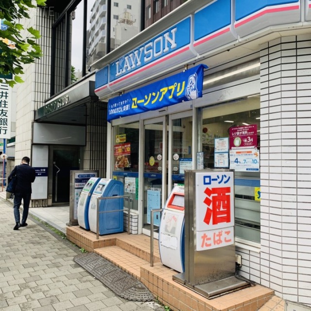 アジミックビル 外観