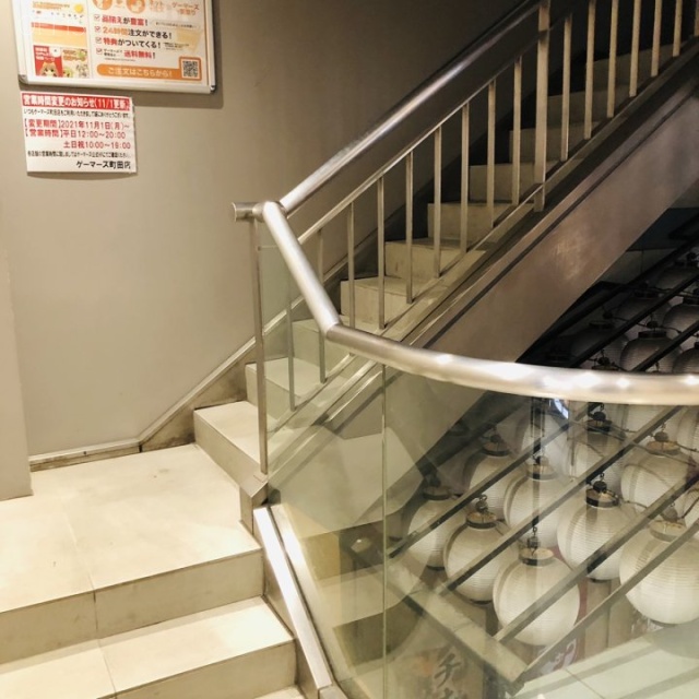 MIキューブ町田イースト エントランス