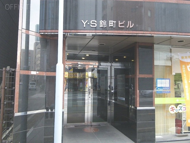 YS錦町ビル IMGP1420.JPG