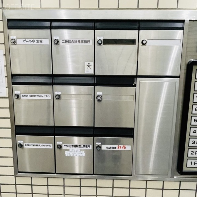 紅花ビル エントランス