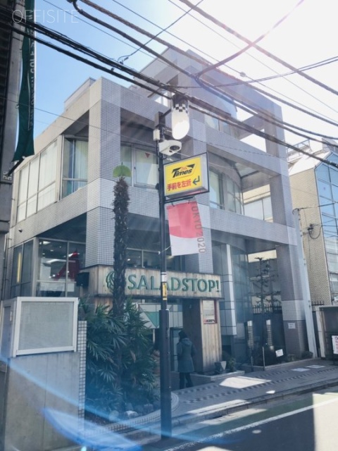 神宮前柴田ビル 外観