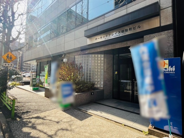 オーキッドプレイス蛎殻町ビル 外観