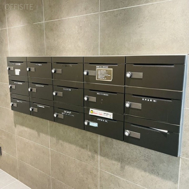 新橋安達ビル 郵便受け