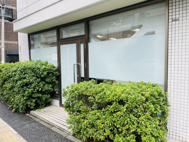 本郷七番館 1F部分