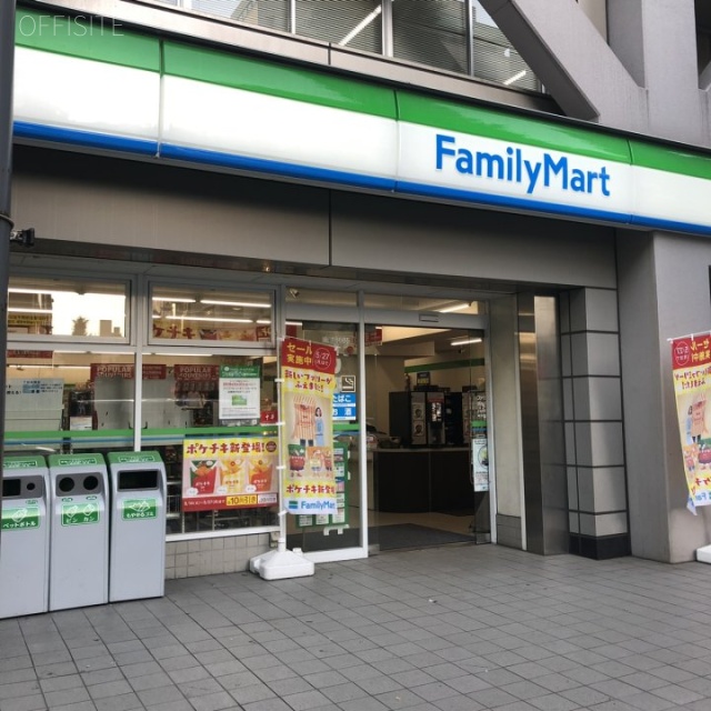 山手ビル5号館 付近にコンビニがあります