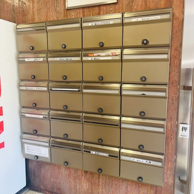 第三協栄ビル エントランス