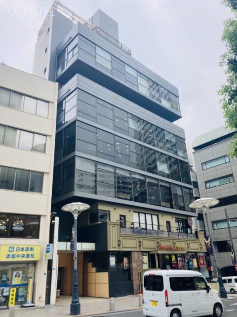 新赤坂ビル 外観