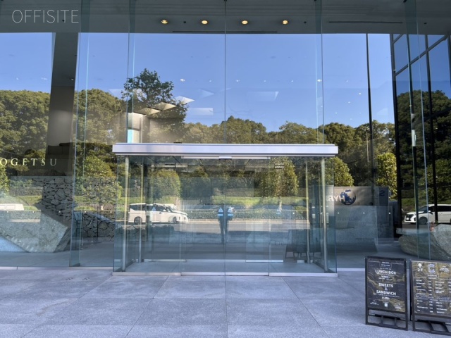 草月会館 エントランス