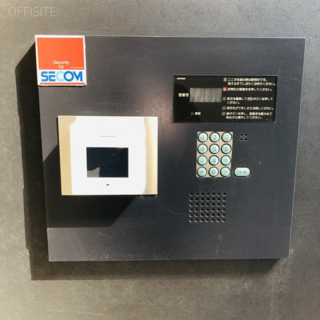 築地リバーフロント セキュリティ設備