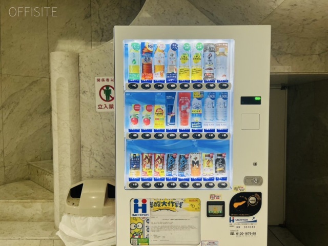 Daiwa麻布台ビル エントランス