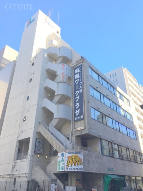 第5トヨダビル 外観