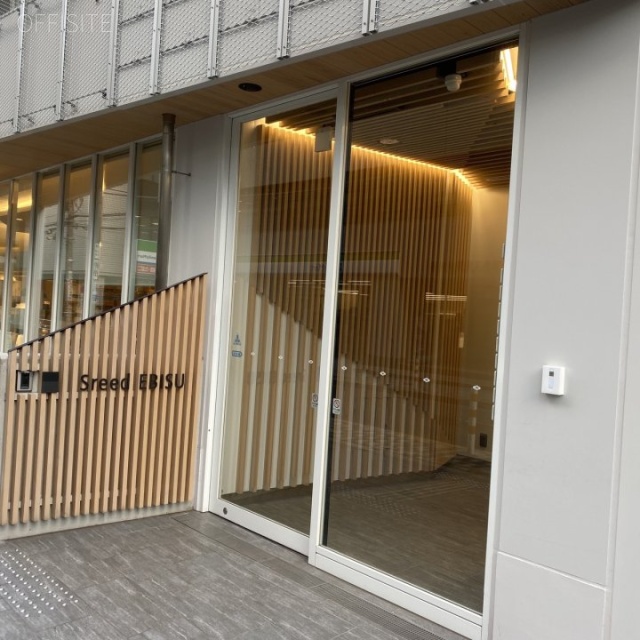 Sreed EBISU エントランス