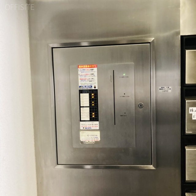 MAS三田ビル セキュリティ設備