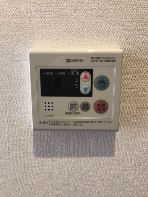 ドミシールカワイ 設備