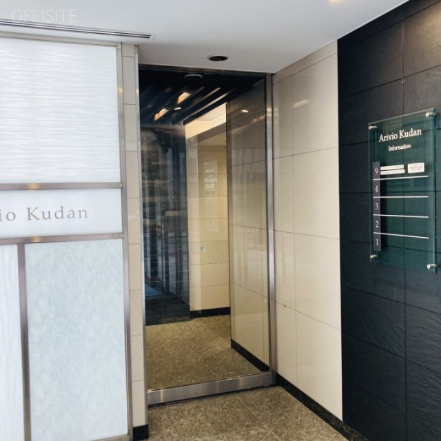 アリビオ九段 エントランス