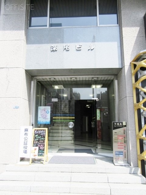 深尾ビル エントランス