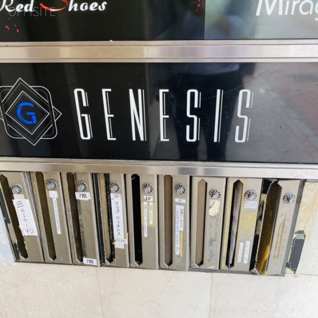 三経33ビル 郵便受け