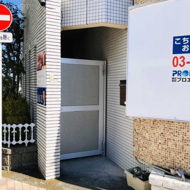 Palm Tree 自由が丘 外観