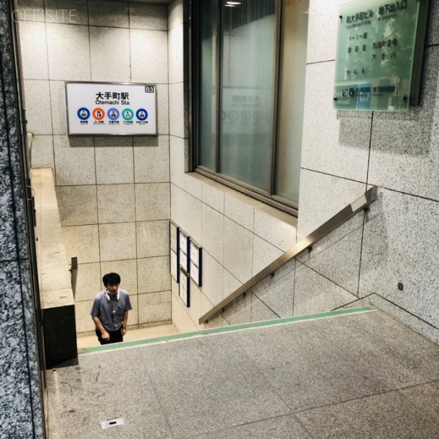 新大手町ビル 最寄り駅