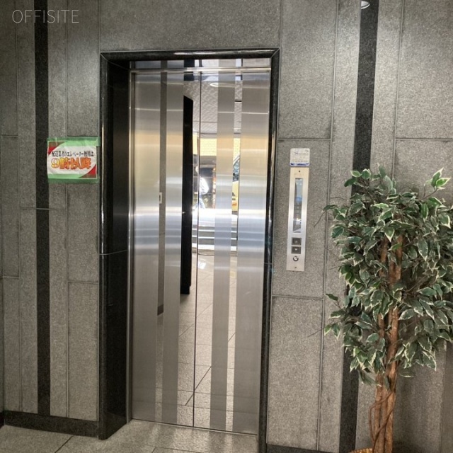 麹町秀永ビル エレベーター