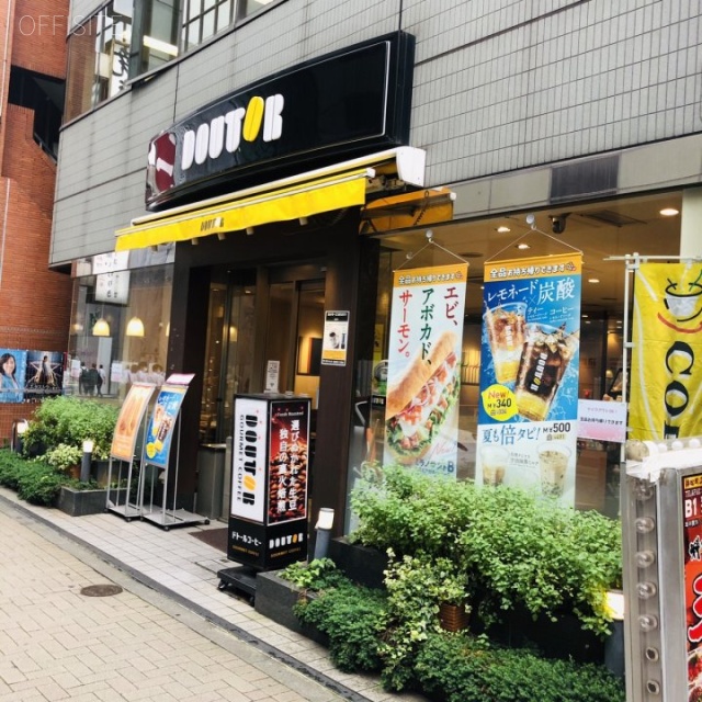 浜松町262ビル 外観