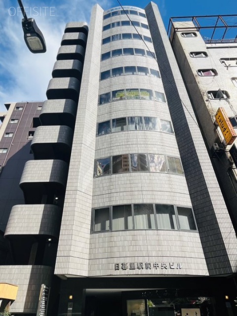 日暮里駅前中央ビル 外観