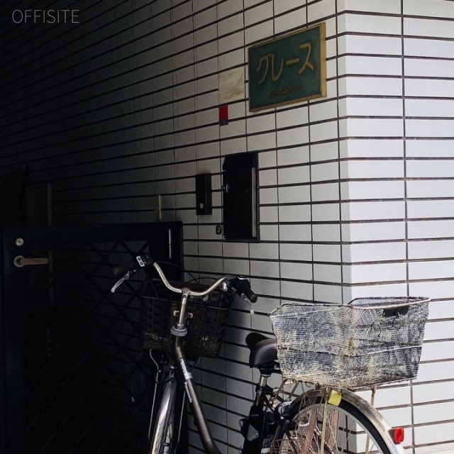 グレースビル エントランス