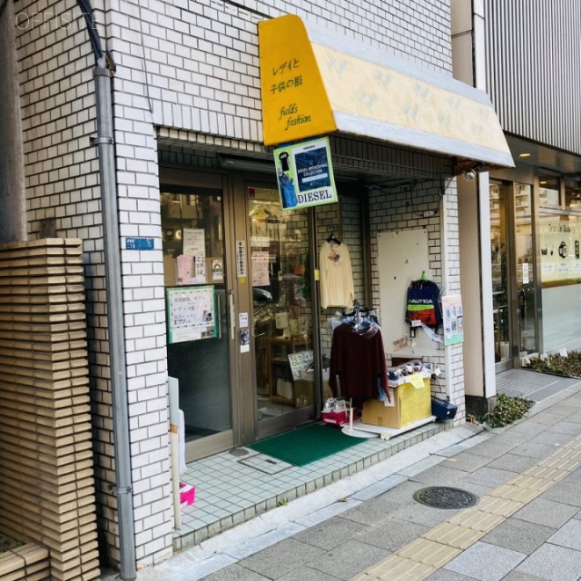 第1小森谷ビル 外観