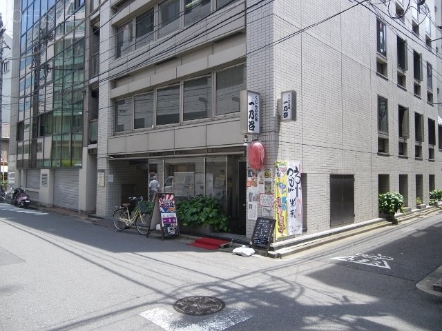 ゆまにビル IMGP3932 (640x480).jpg