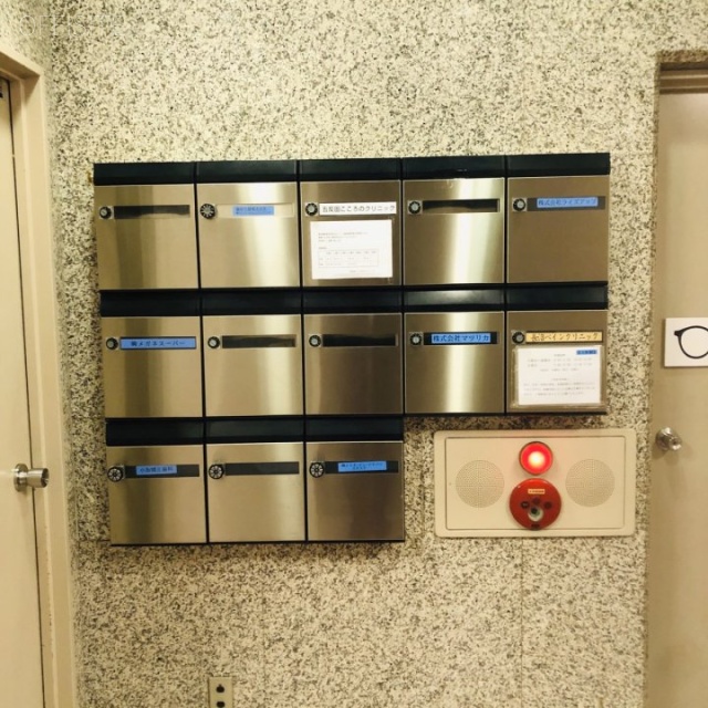 五反田第3花谷ビル 郵便受け