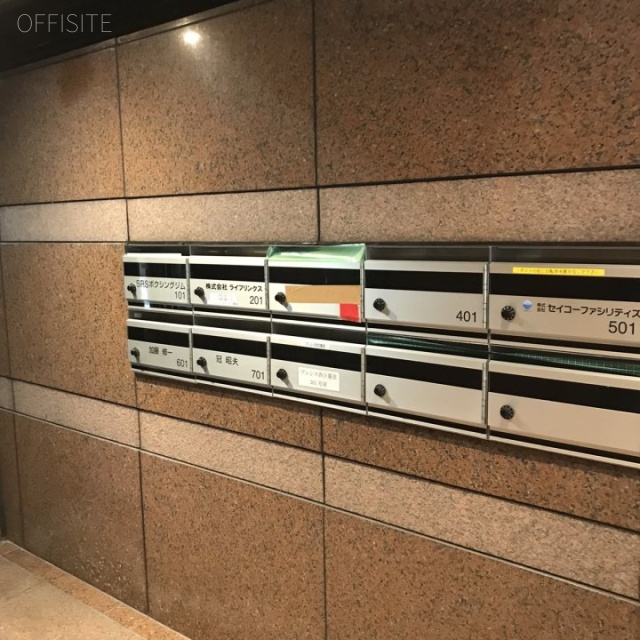 冠第2ビル 郵便受け