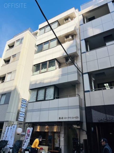 富ヶ谷エー・アイ・ユービル 外観