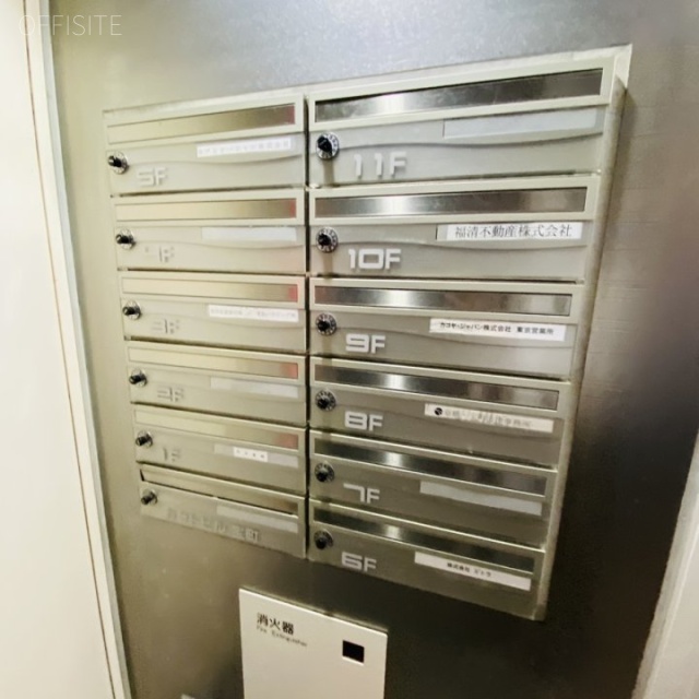 カクトビル宝町 郵便受け