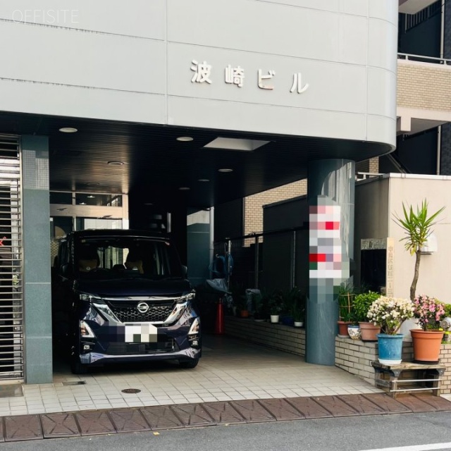 波崎ビル エントランス